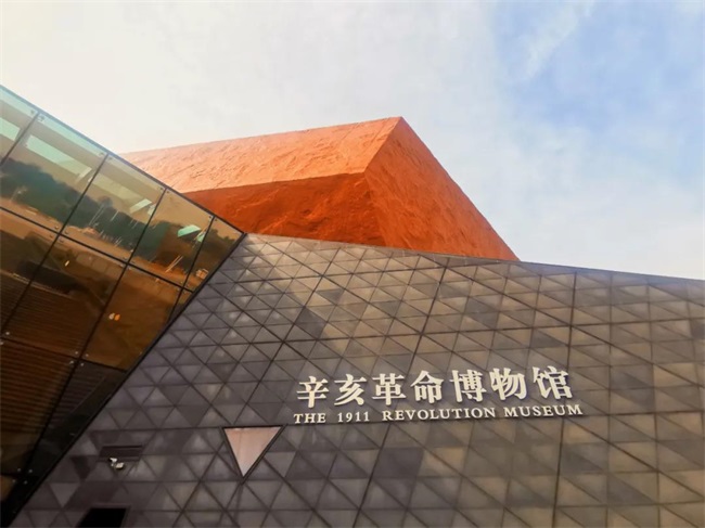 SEEMILE助力辛亥革命博物館尋先輩足跡，聚前行力量