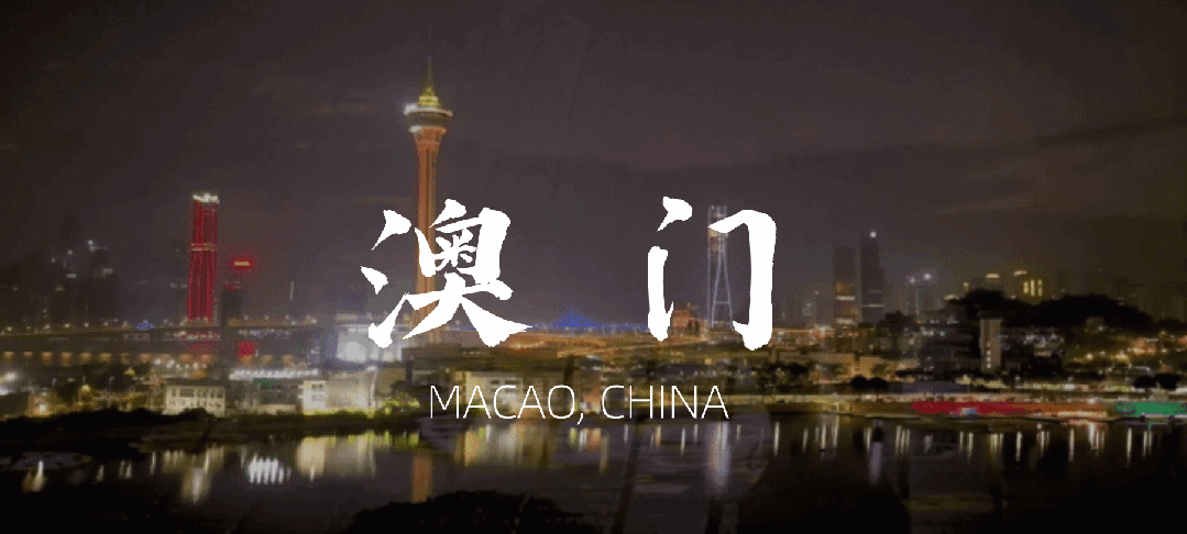 “步步飛花”是什么感受？視美樂地面互動(dòng)投影閃耀中國澳門！